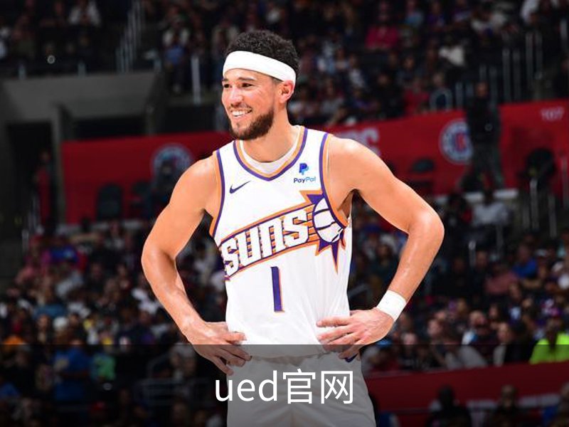走进ued官网